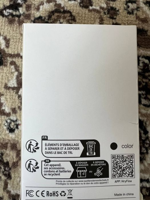 Смарт часы продаются