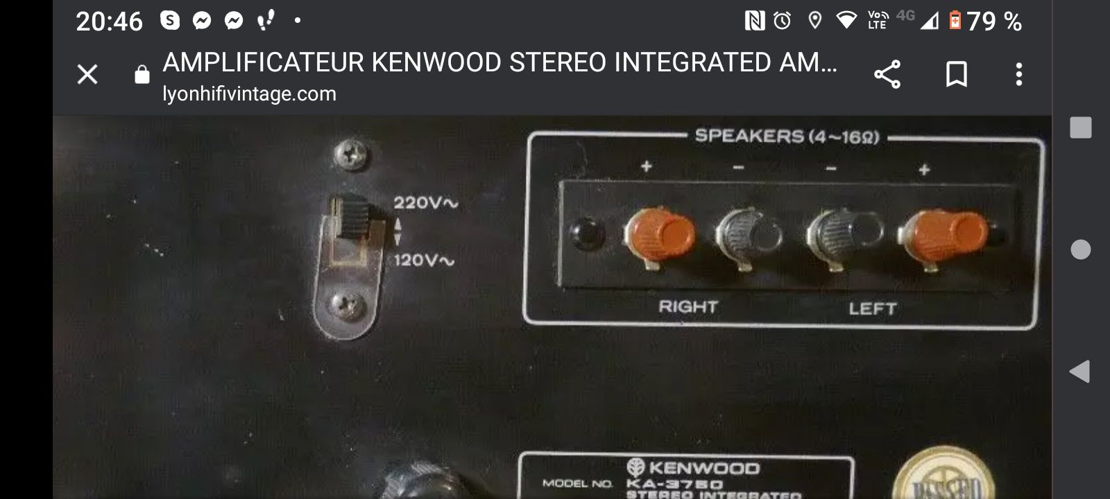 Amplificator vintage Kenwood KA 3750