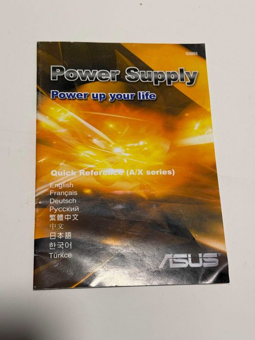 Sursa PC ASUS 450W A-45GA