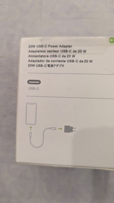 Incarcator Aplle 20W