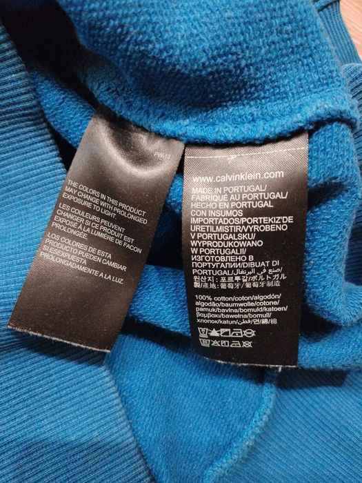 Calvin klein Горнища мъжка оригинален