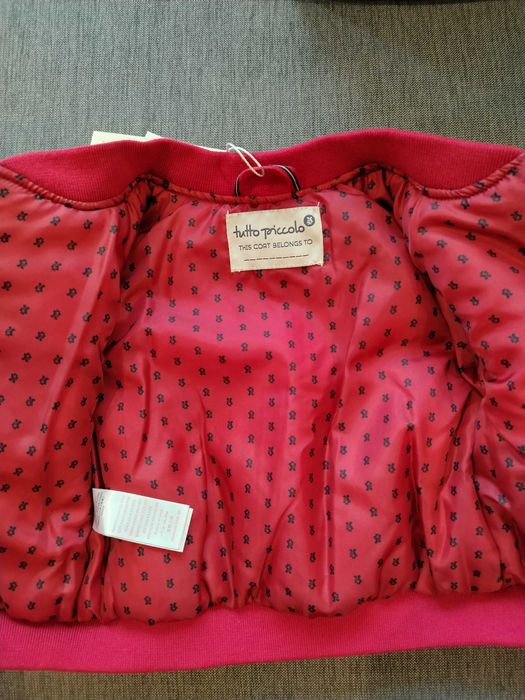 Детско яке за зимата унисекс ново