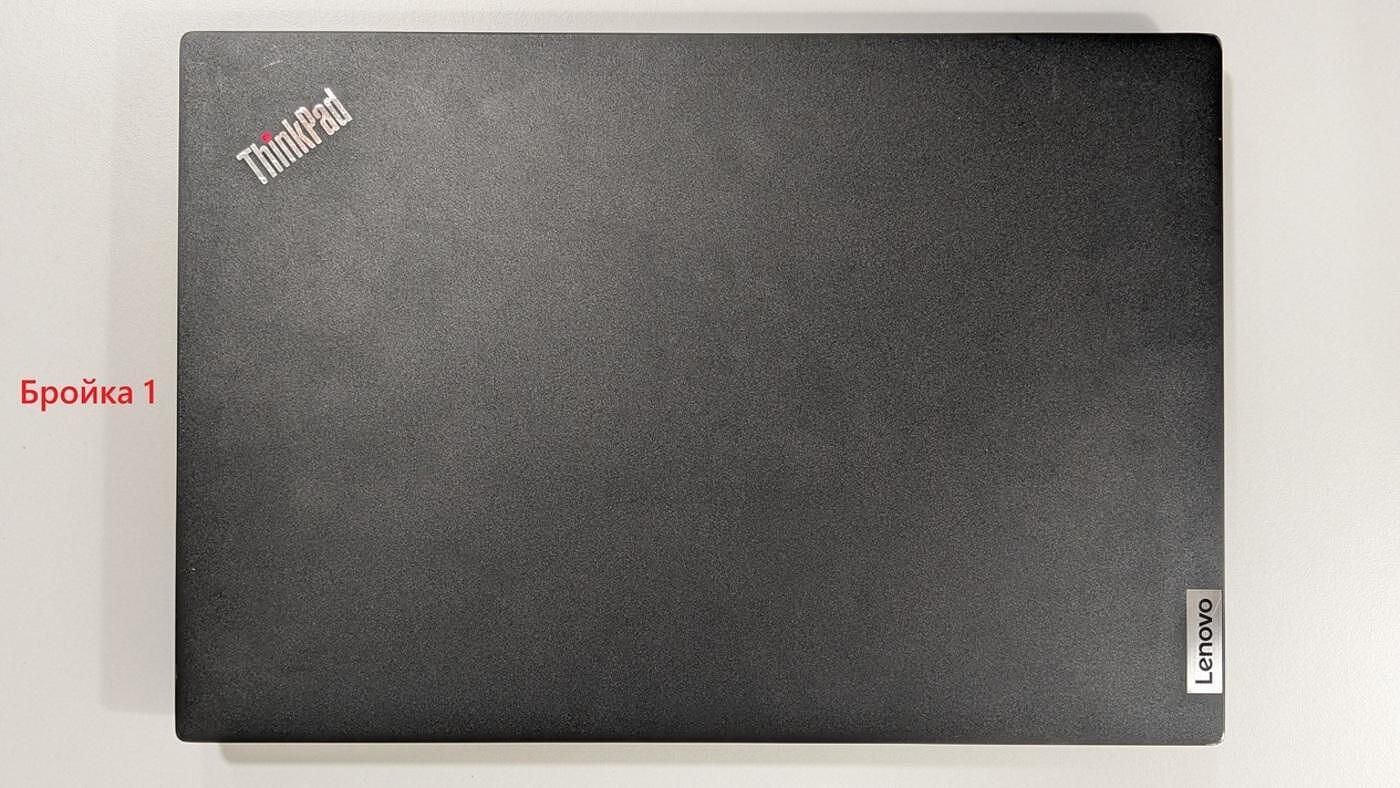 Lenovo ThinkPad E14 G2 14" 1920x1080 i5-1135G7 16GB RAM 256GB SSD