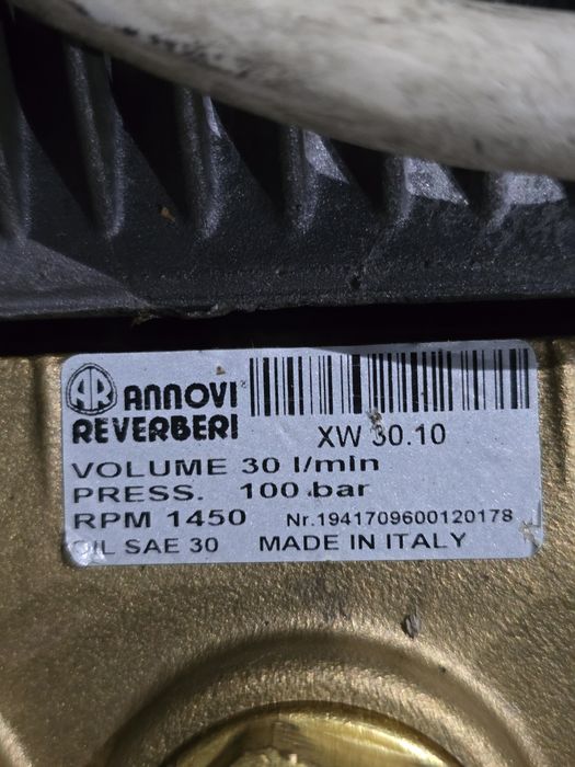 Италианска водоструйка