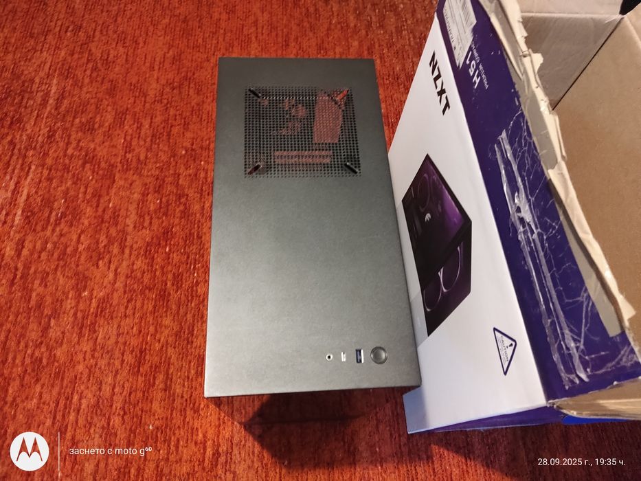 Кутия NZXT  H510 ELITE