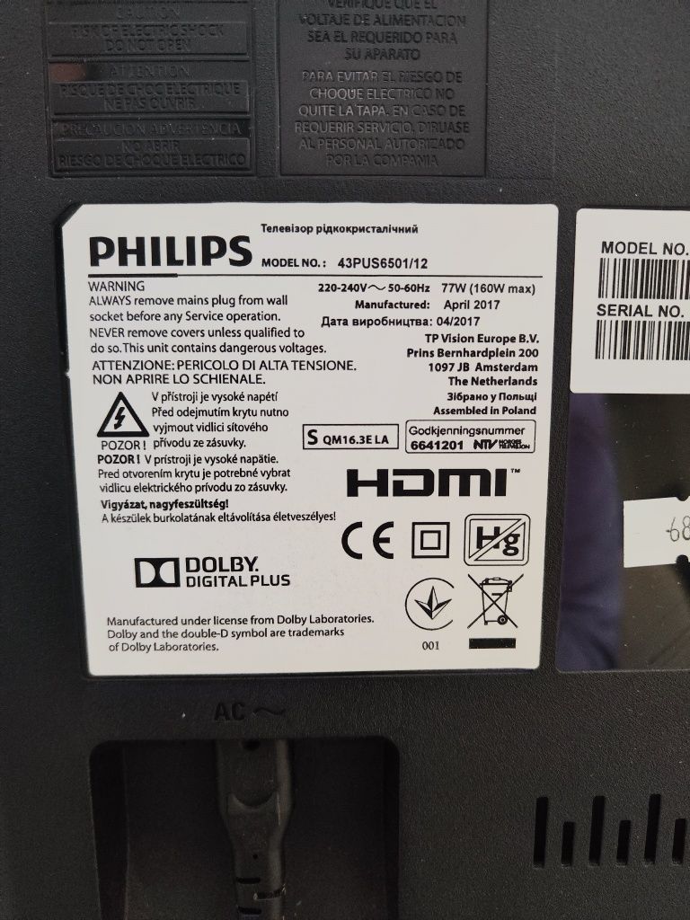 Телевизор Philips 43 инча с изгоряла подсветка модел 43RUS6501/12