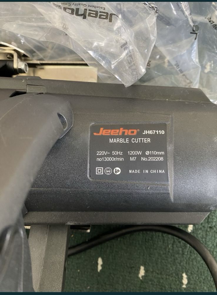 Пчелка Jeeho 110mm 1200w. 24/7 yoqu