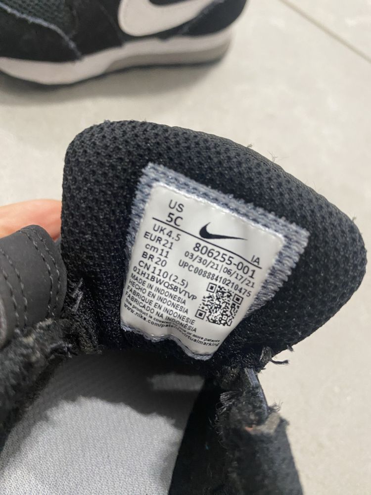 Бебешки маратонки Nike