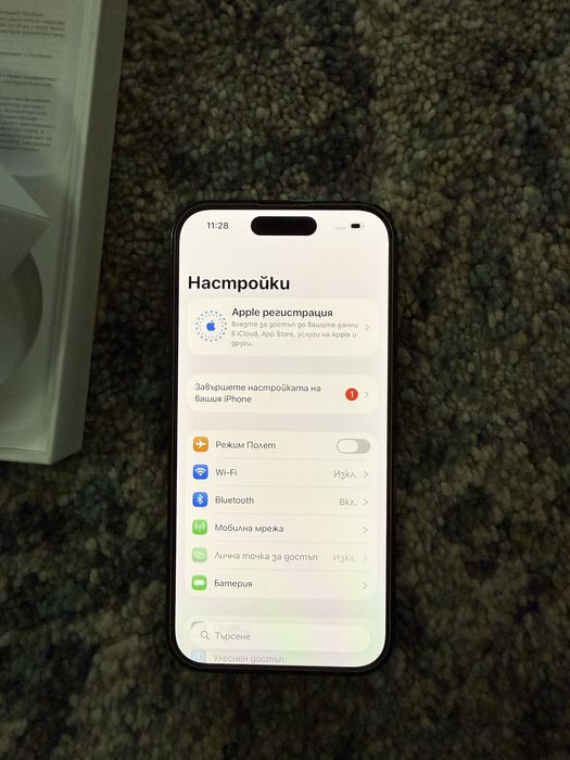 Продавам Iphone 14 pro с подаръци . 5 бр стъклени протектори и калъфи