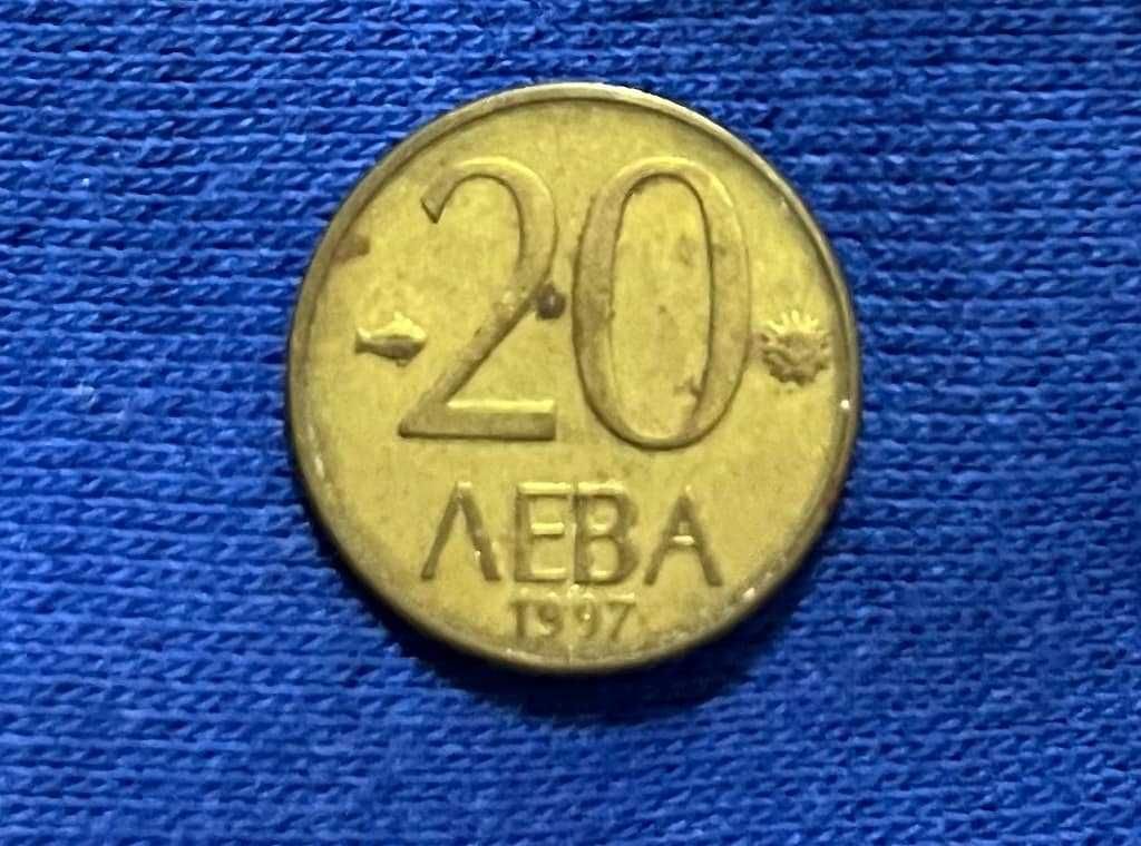 Продавам колекционерски монети.