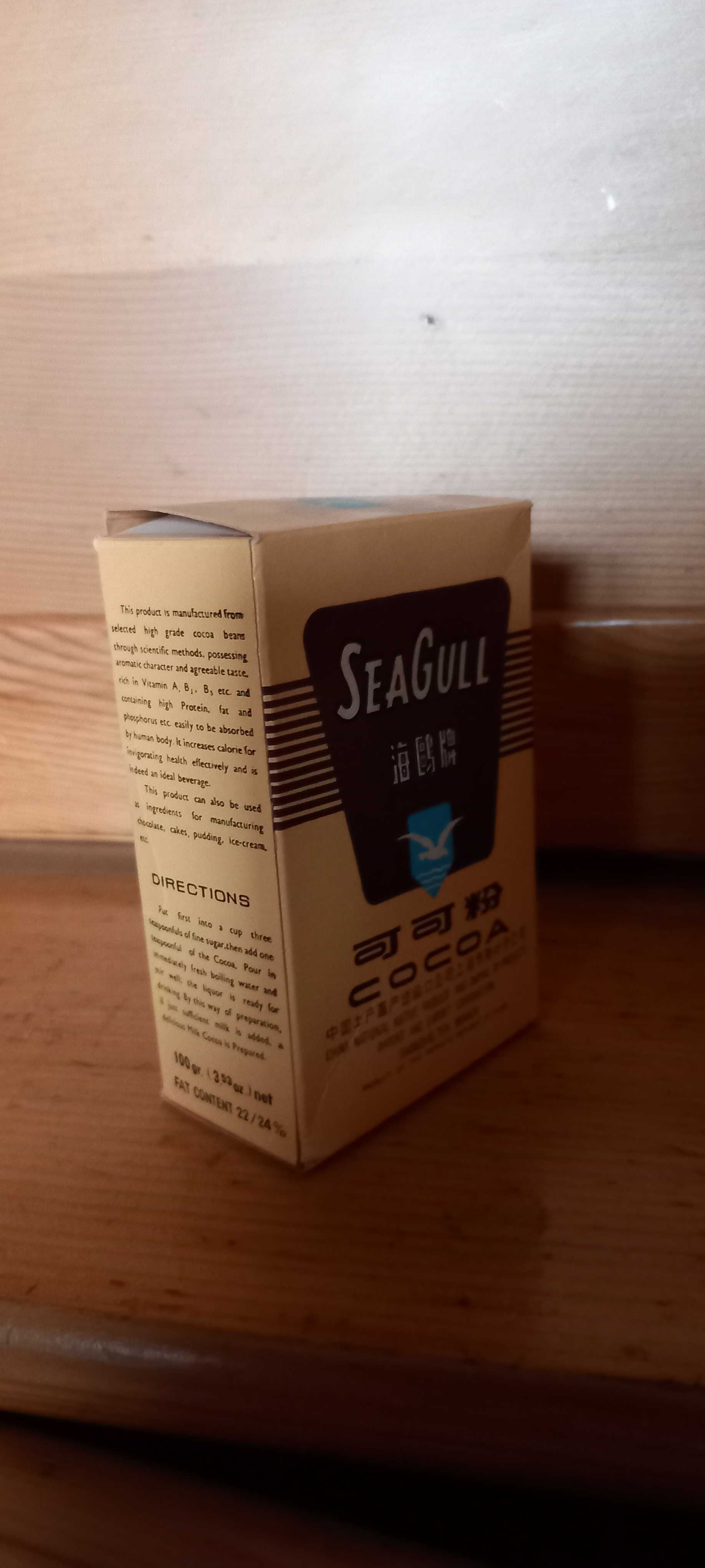 Cacao SeaGull - colecție !