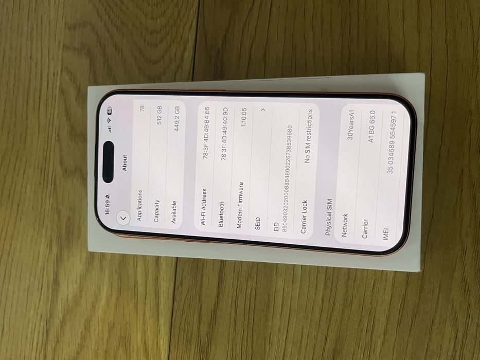 Бартер на 20 дни iPhone 17 pro 512gb orange
