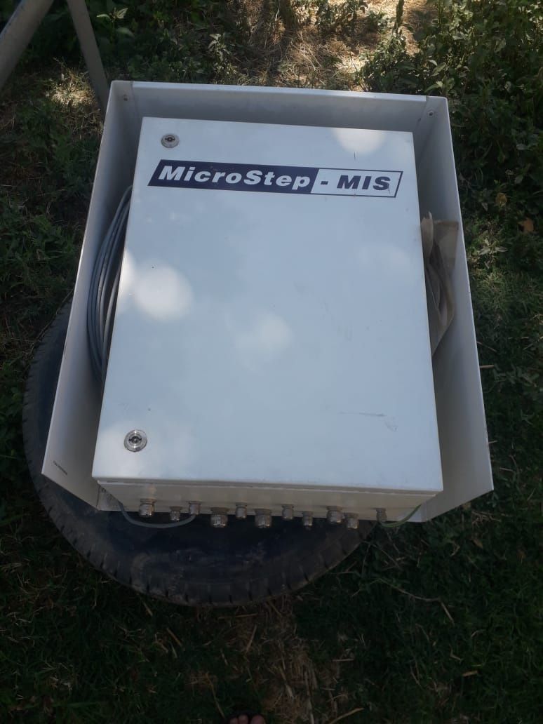 Микростеп мис новыи