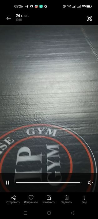 Роллы маты татами