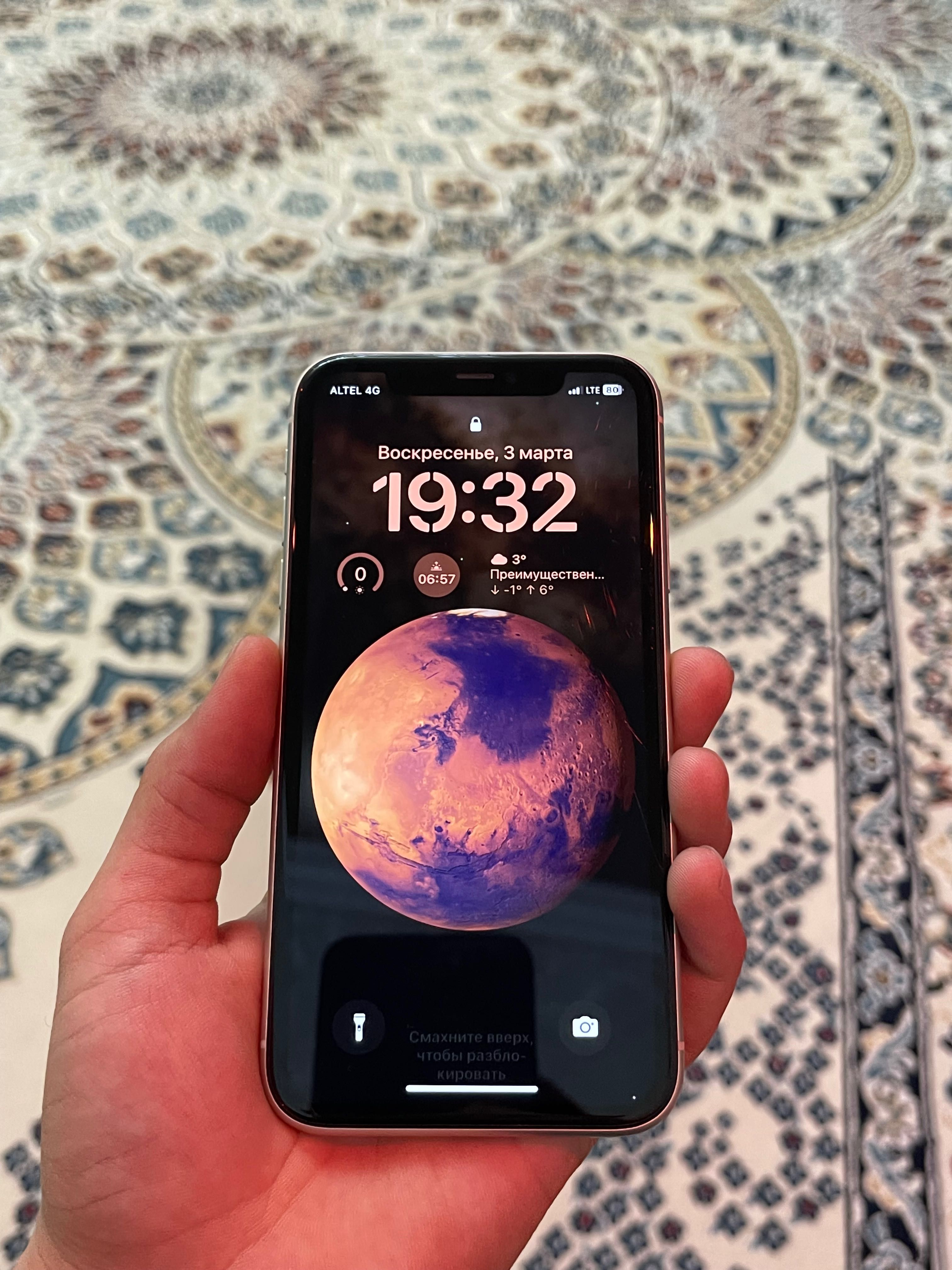 Iphone 11 64gb b/u