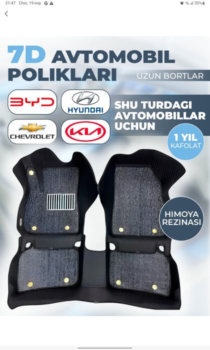 Scodia Kodiaq 7D polik yangi