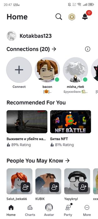 Основной аккаунт в роблокс играл на нем 3 года куча доната