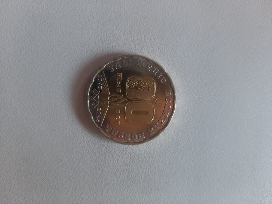 Продам юбилейныйе манеты