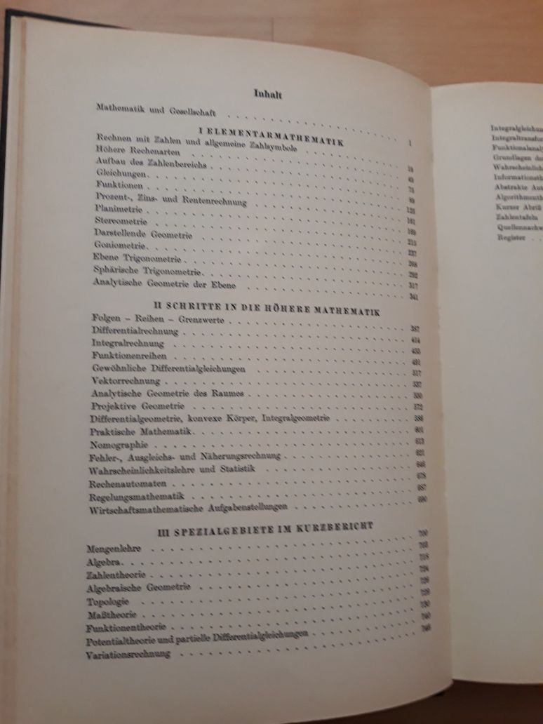 Енциклопедия по математика