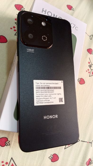 Новый Honor X7c 128 ГБ