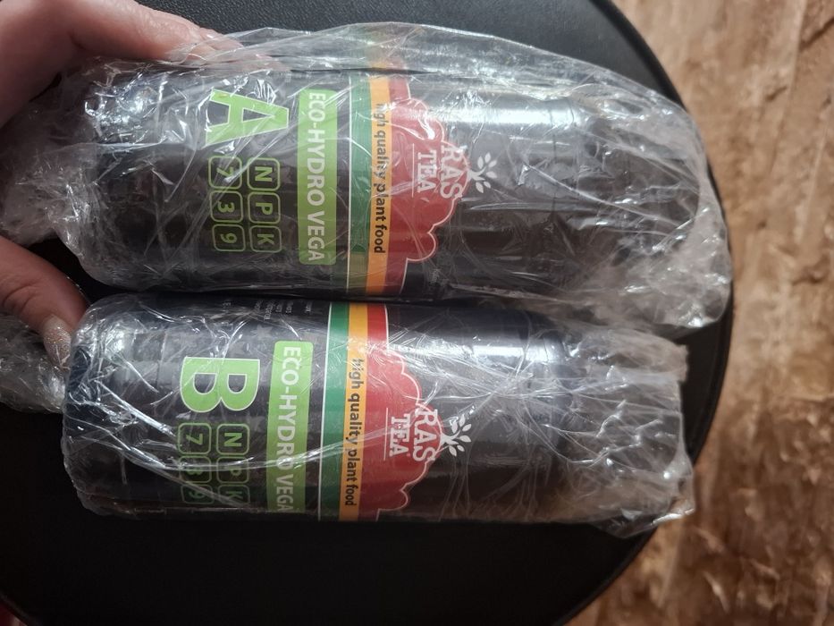 Удобрение для комнатных растений RasTea