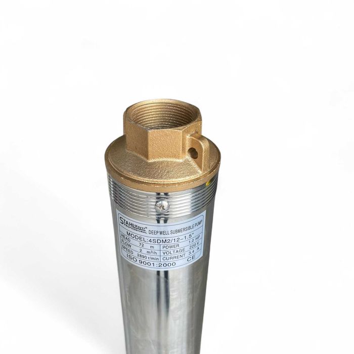 Дълбочинна сондажна помпа с турбина 1.5" , STAHLMAYER
199 лв.