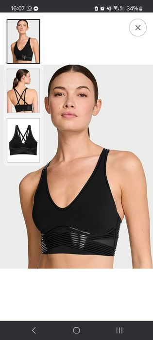 Екип за спорт Victoria Secret