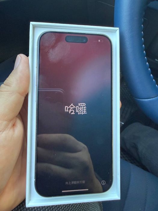 iPhone 15 Pro 256 White KH/A