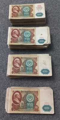 Продам банкноты сто рублей