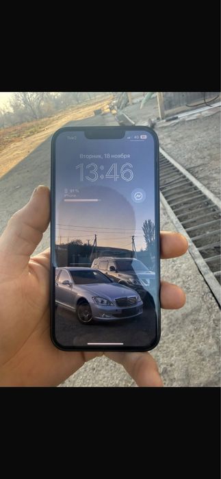 Айфон13 сатылады