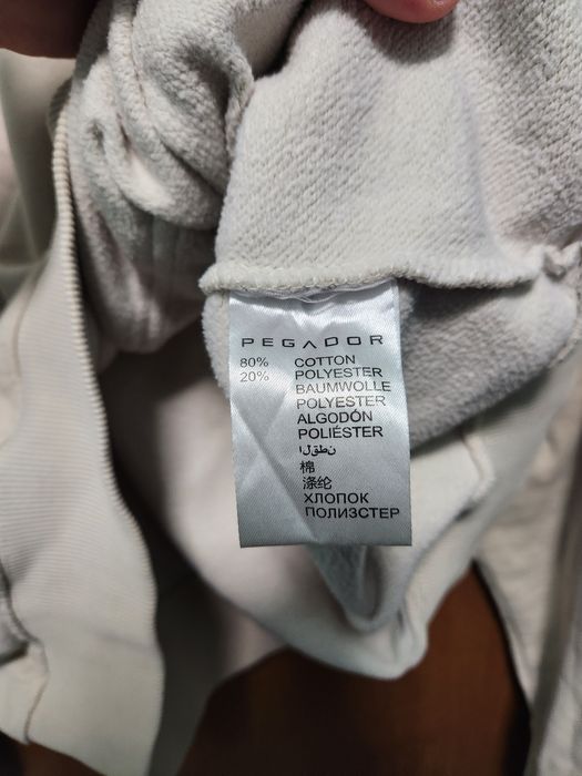 Pegador мъжки суичър L