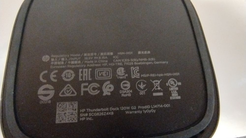 Докинг станция HP Thunderbolt G2 USB-C - черна със 120W захранване