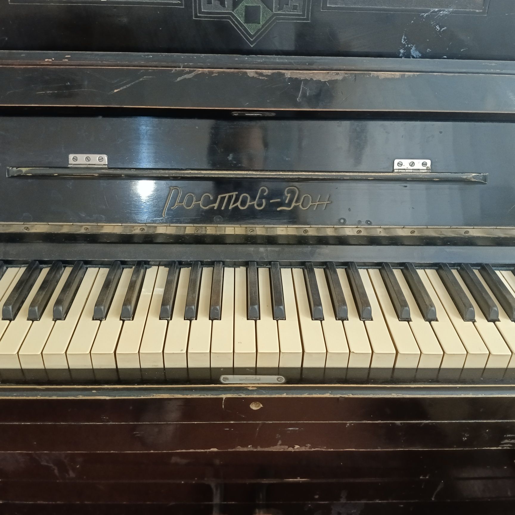 Пианино почти даром