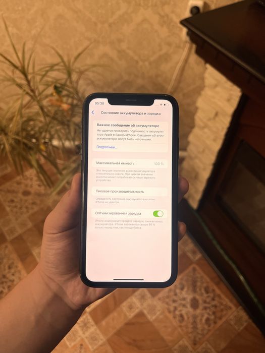 iPhone Xr 128GB 100% аккум. В шикарном состоянии!
