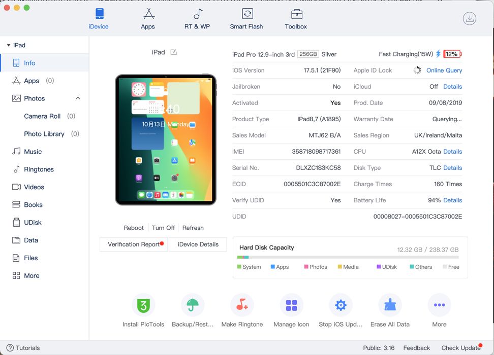 Apple Ipad pro 3 256gb wifi+cellular Silver с два кейса и apple pen