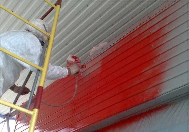 Покрасочные работы (безвоздушные)