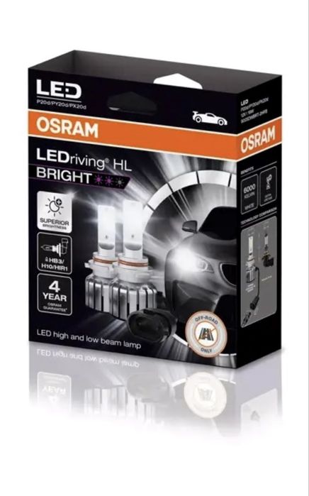 Osram 9005DWBRT-2HFB светодиодная HB3,  2 шт
