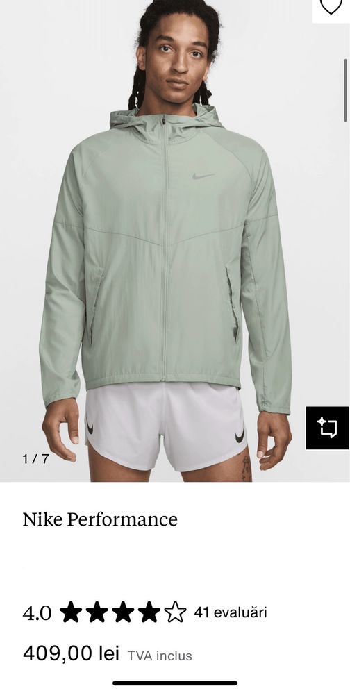 Jacketa/Foita Nike Running Reflective M (nou/eticheta)
