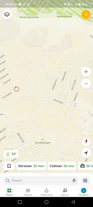 Участок сатылады Автоцон Достық