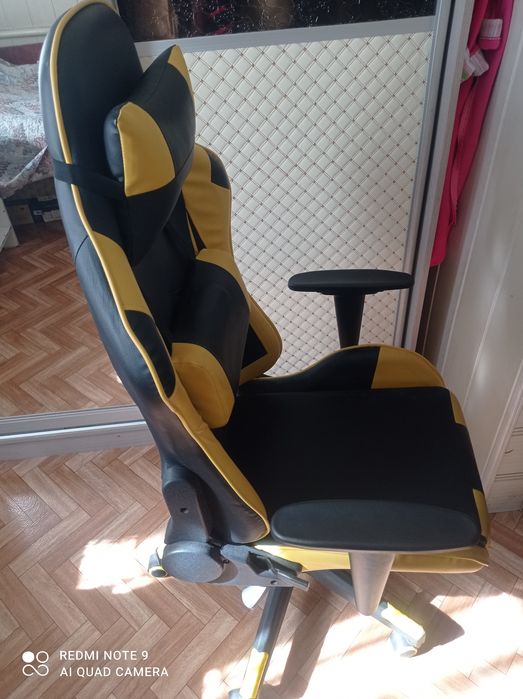 Кресло компютерное