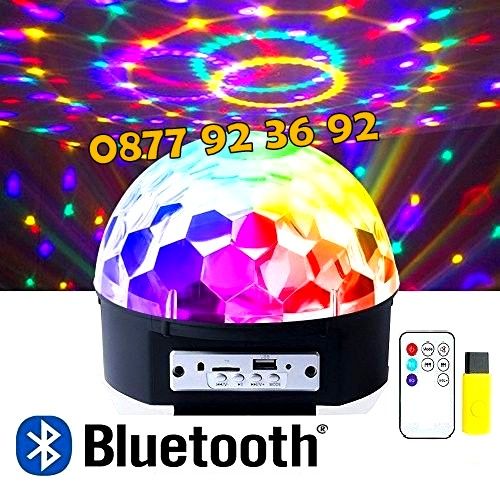 ПРОМОЦИЯ! BLUETOOTH ДИСКО ТОПКА, блутут диско лампа с тонколона