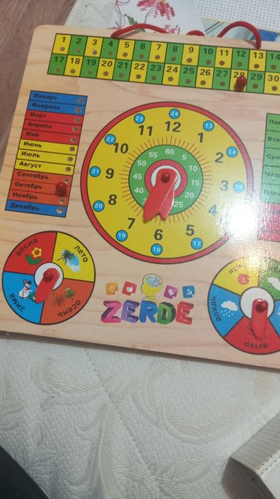 Настольная развивающая игра