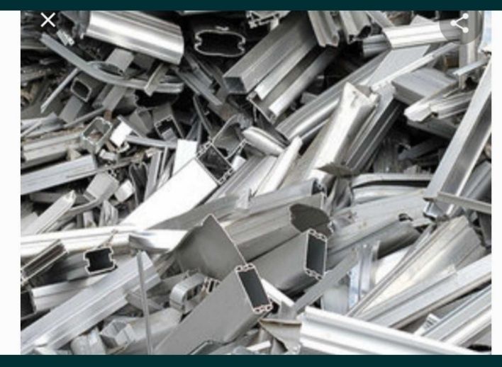 Прием Алюминий   медь латунь  самовызов