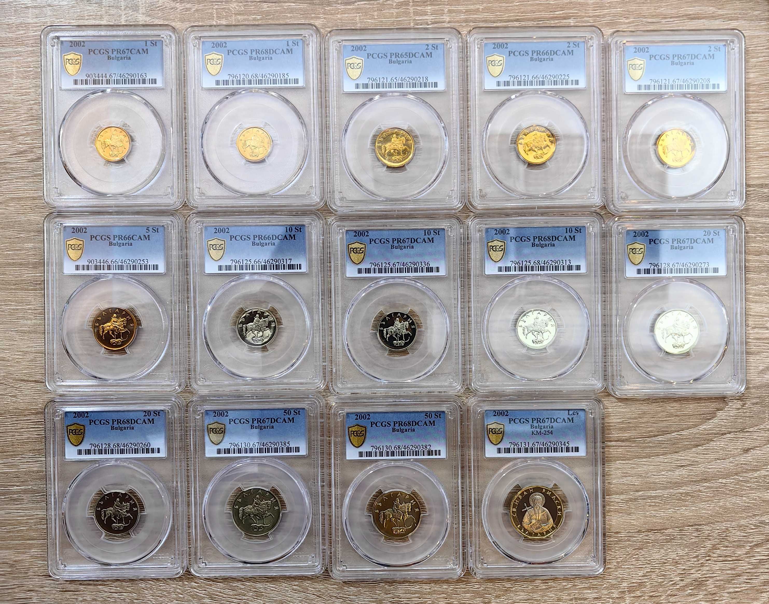 Продавам мат -гланцови монети от 2002 година - сертифицирани в PCGS