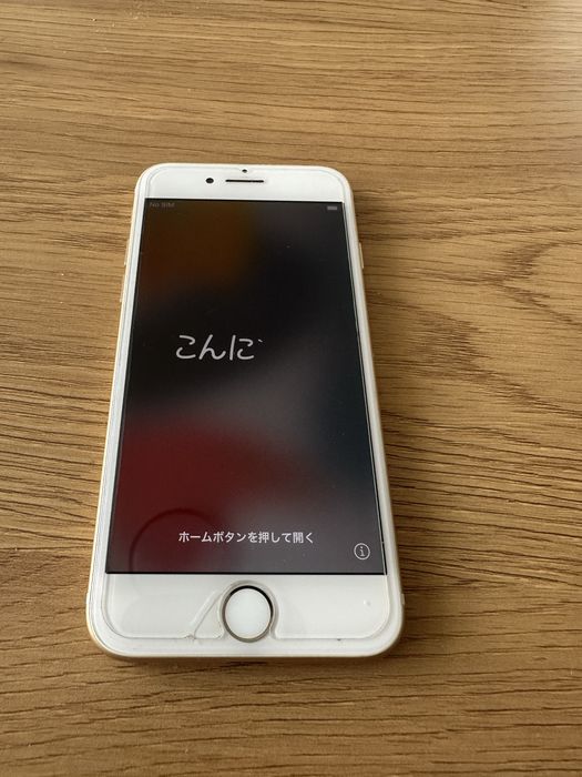 Iphone 7 Gold 128 GB