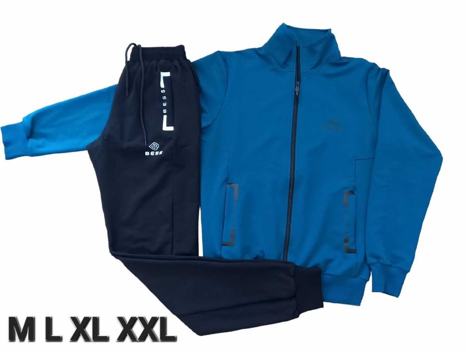 Мъжки спортни екипи