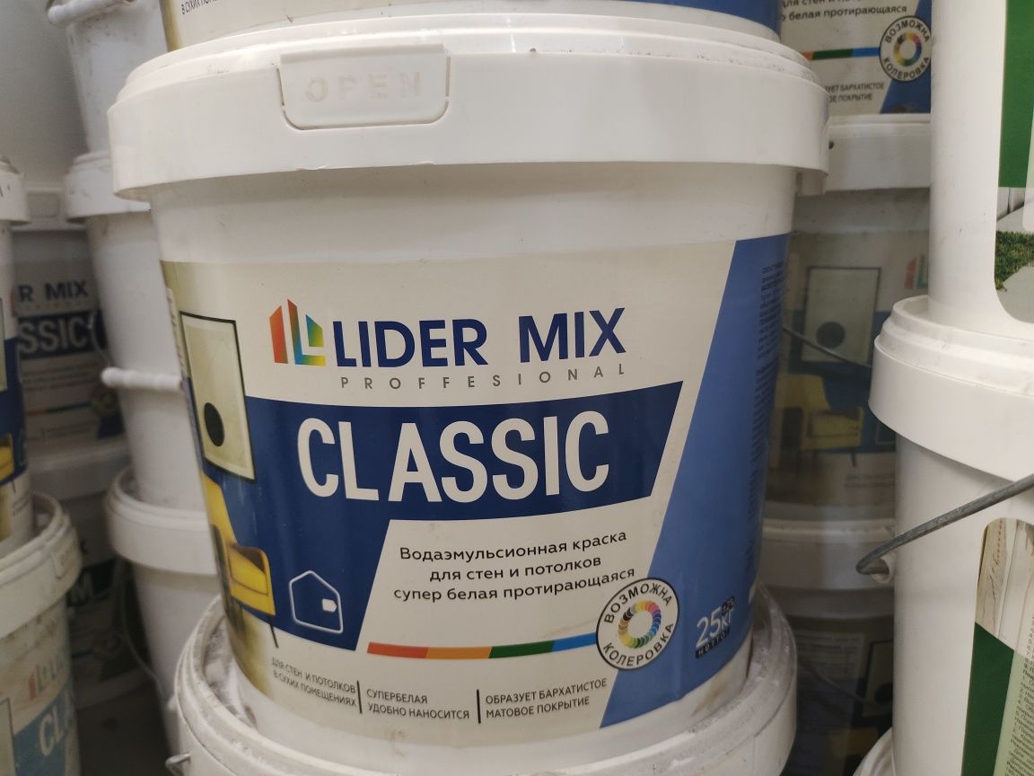 Водоэмульсионная краска Lider Mix classic 25кг