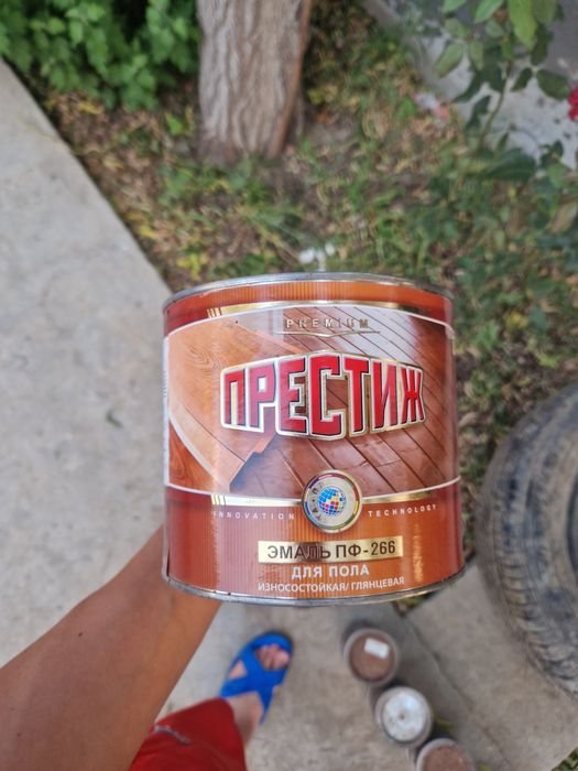 Краска. Эмаль коричневая. Остатки.