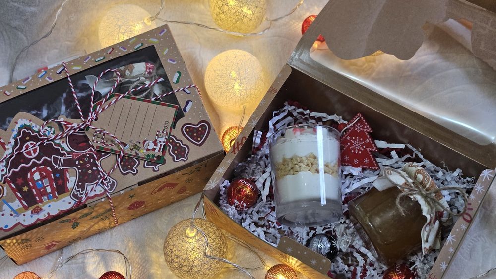 Коледна кутия за подарък