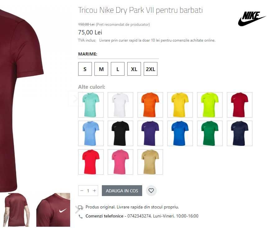 Tricou Nike Dry Park VII pentru barbati - tricou joc Rapid Bucuresti